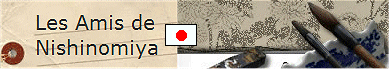 Les amis de Nishinomiya